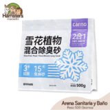 Arena Sanitaria y De Baño Para Hámster, Conejos Cobayas Roedores